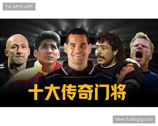 安德烈·舍甫琴科：从乌克兰天才到世界足坛传奇的成长之路