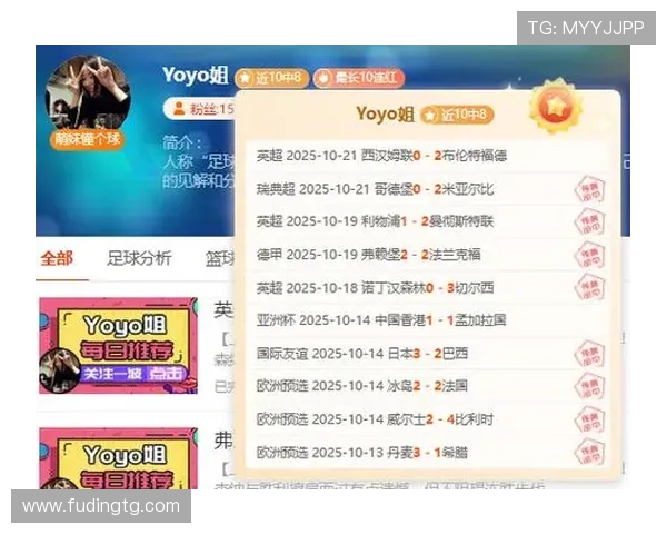 电竞赛事精彩对决比分直播 最新战况实时更新尽在掌握