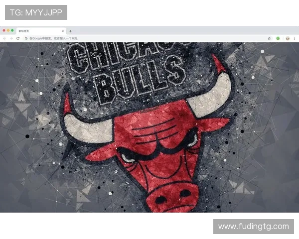 芝加哥公牛迎战劲敌巅峰对决点燃赛场激情鏖战即将上演