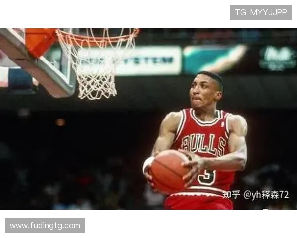 斯科蒂·皮蓬的篮球传奇：从无名角色到NBA历史巨星的崛起与辉煌