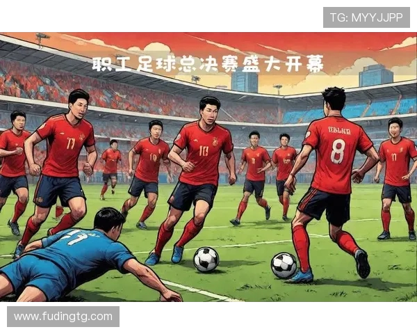 绿茵逐梦新时代探寻足球运动的激情与荣耀