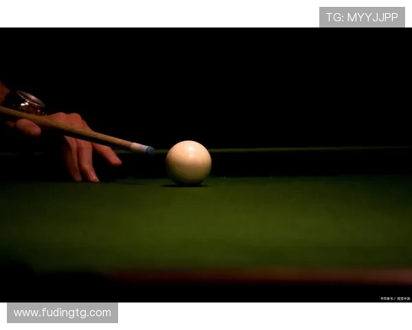 台球运动的魅力与技巧探秘：从基础规则到高级战术的全面解析