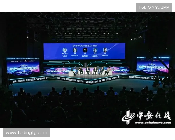 电竞行业崛起带动全球数字娱乐发展新趋势与未来展望