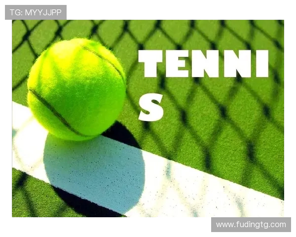 网球运动的起源发展与现代技术创新对比赛策略的影响分析