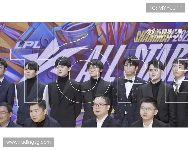 全明星赛回顾：TES展现出惊人速度与团队默契的完美结合