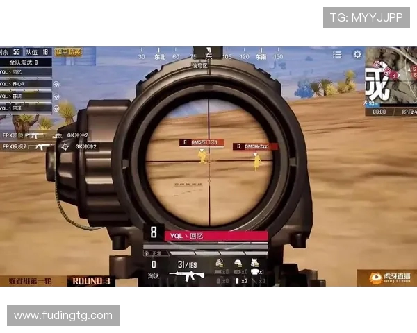 和平精英战术解析：深入探讨FPX快攻策略与战斗风格