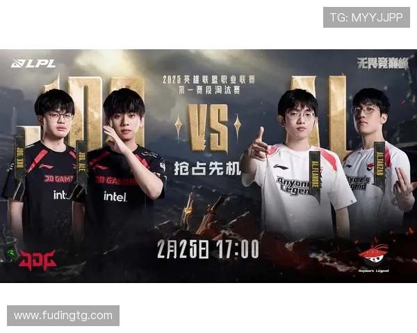 城市赛分析：JDG战队展现强大实力与团队默契的精彩表现