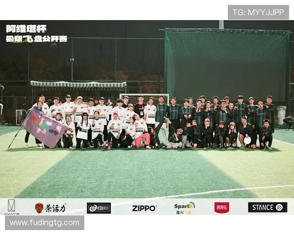 成都飞盘队在极限运动嘉年华中以63分稳居积分榜首位