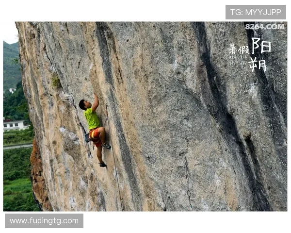 杭州攀岩队与北京攀岩队赛后复盘力量对比分析与启示 杭州攀岩队与北京攀岩队赛后复盘力量对比分析与启示