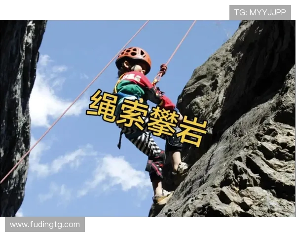 深圳攀岩队耐力训练新模式引发热议助力攀岩运动发展