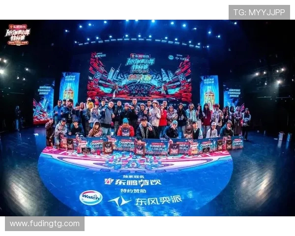 街舞团队协作实力大比拼上海街舞队荣登榜首引领潮流