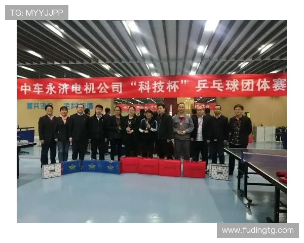 西安乒乓球队意识对比深度剖析与发展潜力探讨