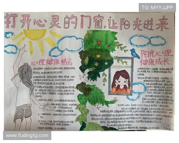 打造健康生活方式，运动助力身体与心理双重提升的科学方法探索