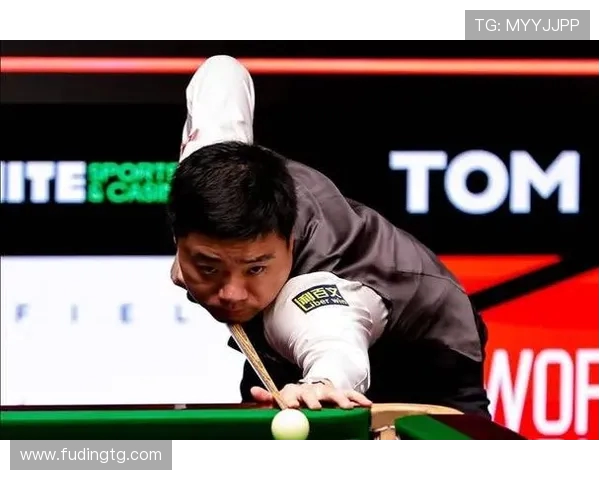 丁俊晖与瑞恩戴精彩对决视频回顾,感受斯诺克比赛的魅力与激情