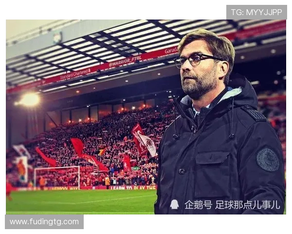 克洛普重申执教决心助力利物浦再战欧冠巅峰